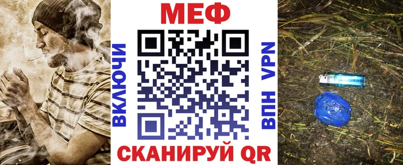 Наркошоп Салаир КОКАИН APVP Гашиш