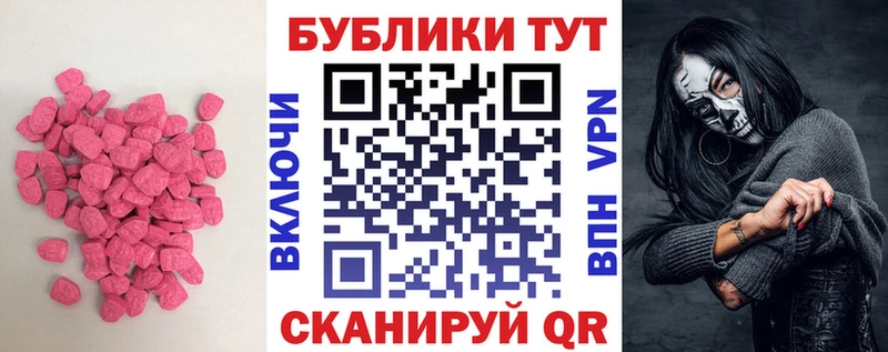 кракен как войти  Салаир  ЭКСТАЗИ Punisher 