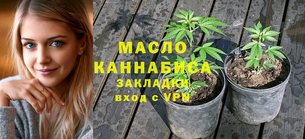 MDMA Армянск